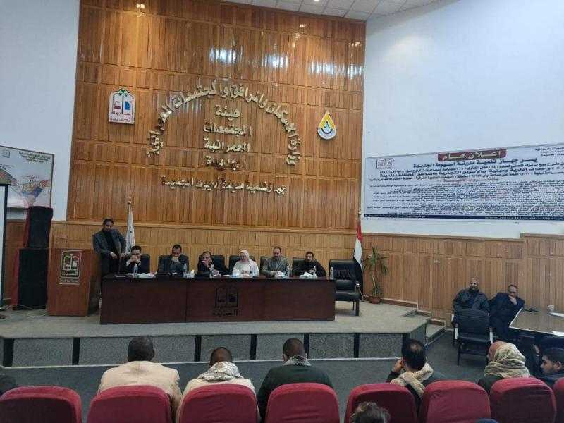 الإسكان: طرح محال تجارية للبيع بمدينتي العبور الجديدة وأسيوط الجديدة