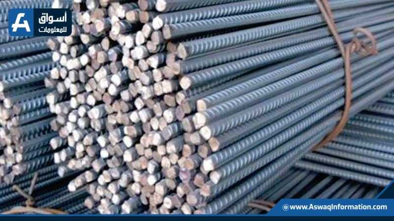 طن «عز» بـ26,985 جنيهًا.. أسعار الحديد اليوم الثلاثاء في مصر