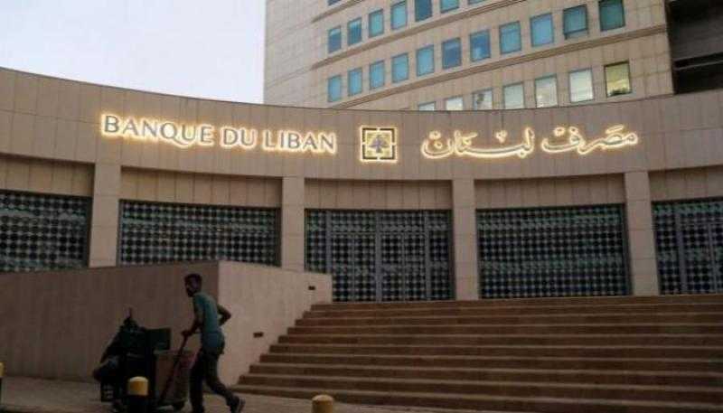 سندات لبنان المقومة بالدولار ترتفع لليوم الثالث على التوالي