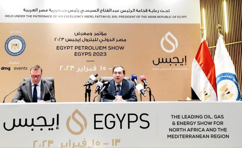 مشاركة 41 شركة عالمية و500 عارض بمؤتمر ”إيجبس 2023”