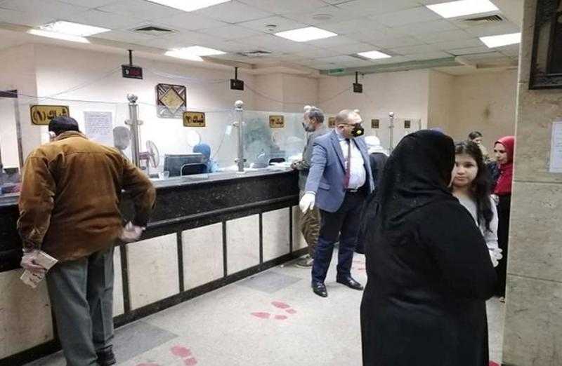 تعرف على خطوات الحصول على معاش استثنائي والفئات المستهدف منه