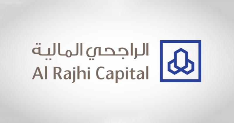 «الراجحي المالية» تعلن توزيع أرباح جديدة بـ 53 مليون ريال سعودي