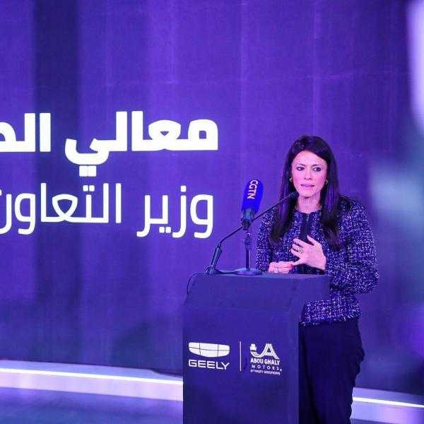 وزيرة التعاون الدولي: السيارات الكهربائية تساهم في التحول نحو الاقتصاد الأخضر