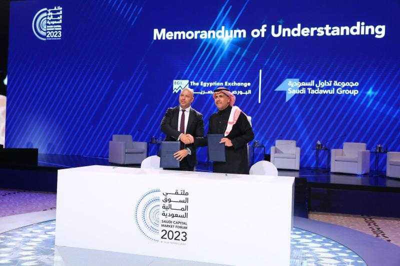 البورصتان المصرية والسعودية توقعان مذكرة تعاون مشترك في عدة مجالات