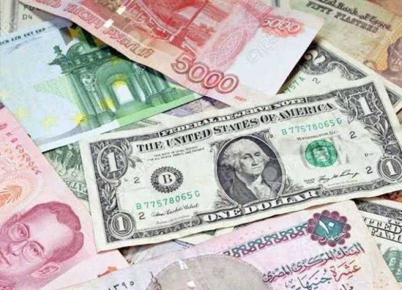 باستثناء الدينار.. ارتفاع أسعار العملات اليوم في البنك المركزي