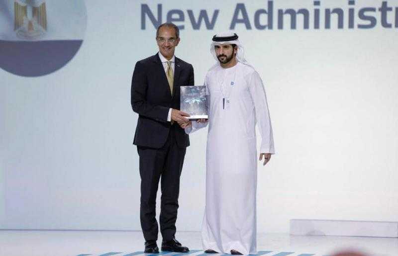 عن العاصمة الإدارية.. مصر تحصد جائزة التميز الحكومي في التحول الحكومي الرقمي