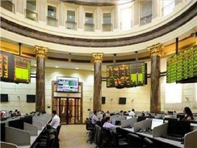 تباين مؤشرات البورصة المصرية بمستهل تعاملات اليوم الأربعاء