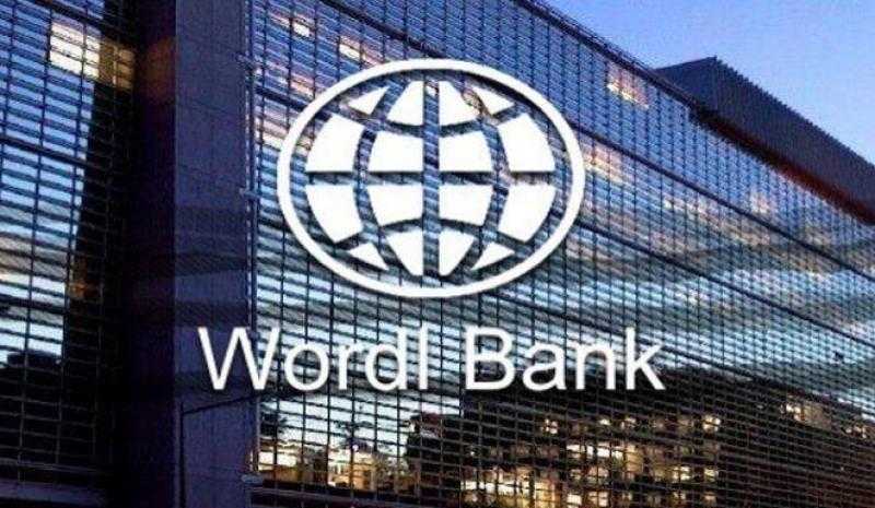 البنك الدولي: أسعار السلع الأولية تسجل أكبر انخفاض منذ جائحة كورونا
