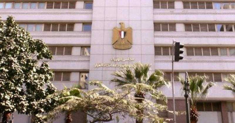 تعرف على حقيقة إجراء امتحانات تجريبية لطلاب الثانوية لعام 2023| صورة