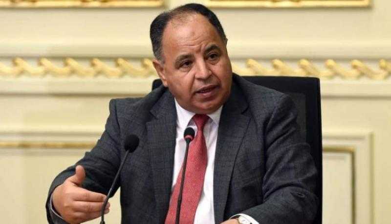 مصر تستضيف مؤتمر الشرق الأوسط وشمال إفريقيا للمشاركة بين القطاعين العام والخاص
