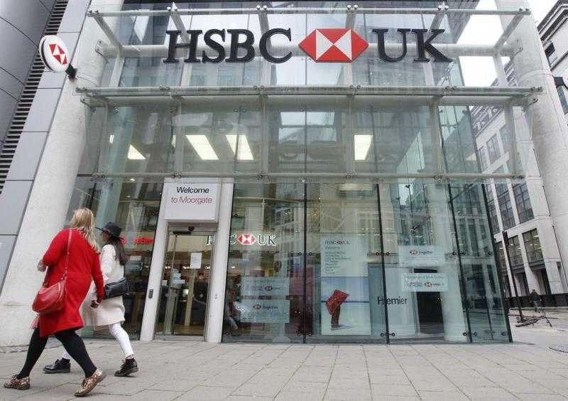 بنك HSBC يستحوذ على فرع «سيليكون فالي» في بريطانيا