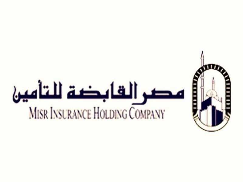 نقل كامل أسهم ”مصر للتأمين” إلى صندوق مصر السيادي| مستند