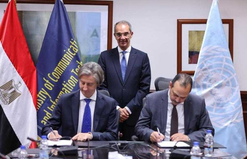 «الاتصالات» توقع تعاون مع «الأمم المتحدة الإنمائي» لتعزيز استخدام الذكاء الاصطناعي