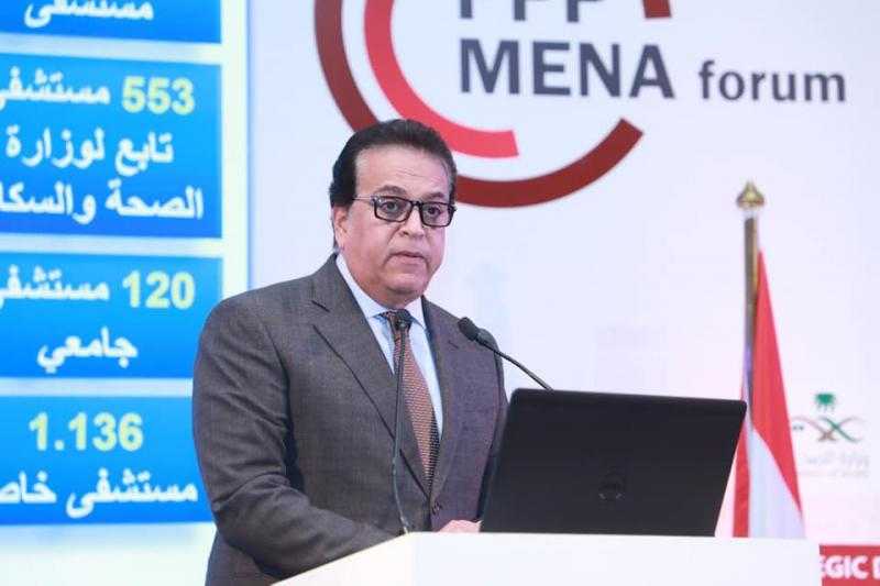 وزير الصحة: نحتاج 4 آلاف سرير سنويًا بتكلفة تصل إلى 60 مليار جنيه سنويًا