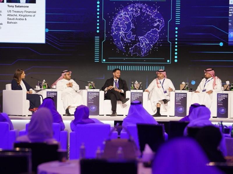 الرياض تستضيف ملتقى «مكافحة جرائم غسل الأموال» برعاية «المركزي السعودي»