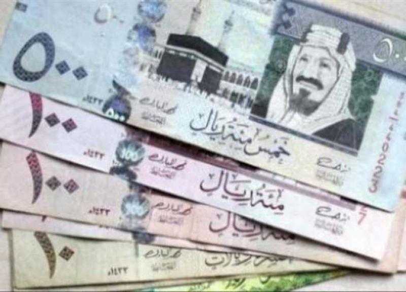 أسعار العملات العربية اليوم الجمعة 24-3-2023 أمام الجنيه.. «الريال» بـ8.21 جنيه