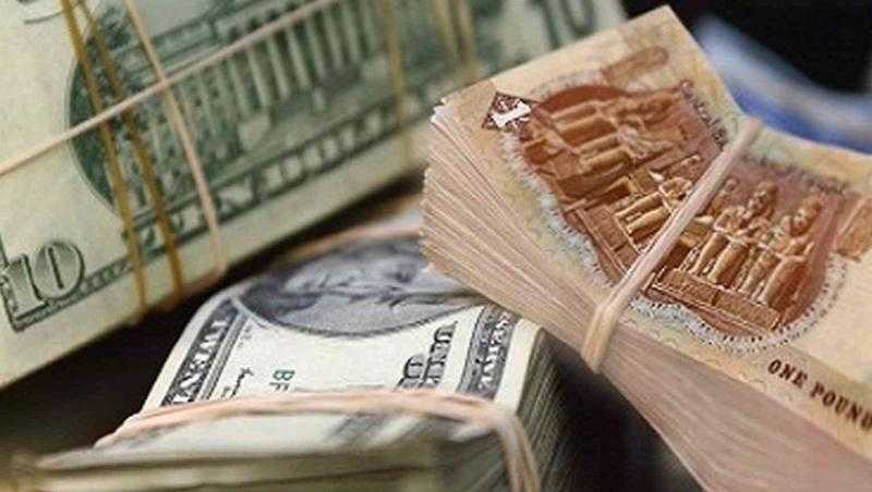 ما تأثير قرار الفيدرالي الأمريكي على الجنيه المصري؟ رضا عبد السلام يُجيب
