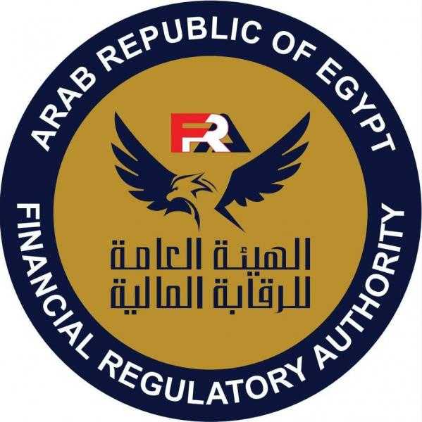 تعرف على شروط «العامة للرقابة المالية» لقيد الشركات في سجل صناديق استثمار المعادن