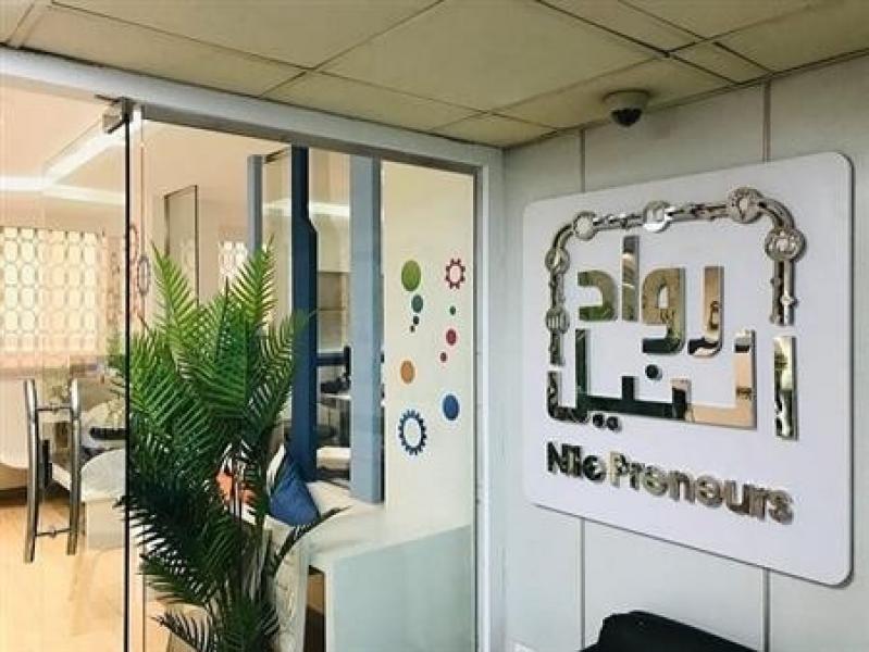 ”رواد النيل”: 4830 مشروعًا حصلوا على تمويلات 3.85 مليارات جنيه خلال 2022