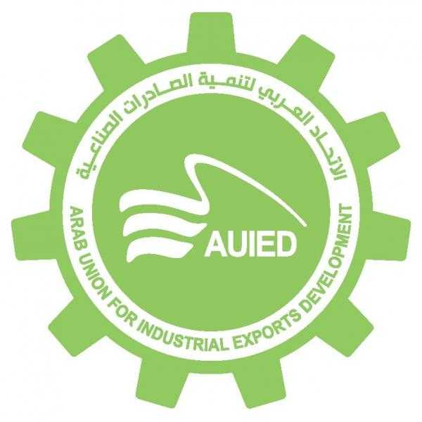 ”تنمية الصادرات” يوقع مذكرة تفاهم مع ”إيسيسكو” لبناء قدرات العاملين في التجارة