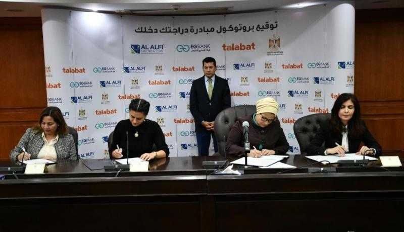 أشرف صبحي يشهد التعاون للتوسع في المشروع القومي «دراجتك صحتك»