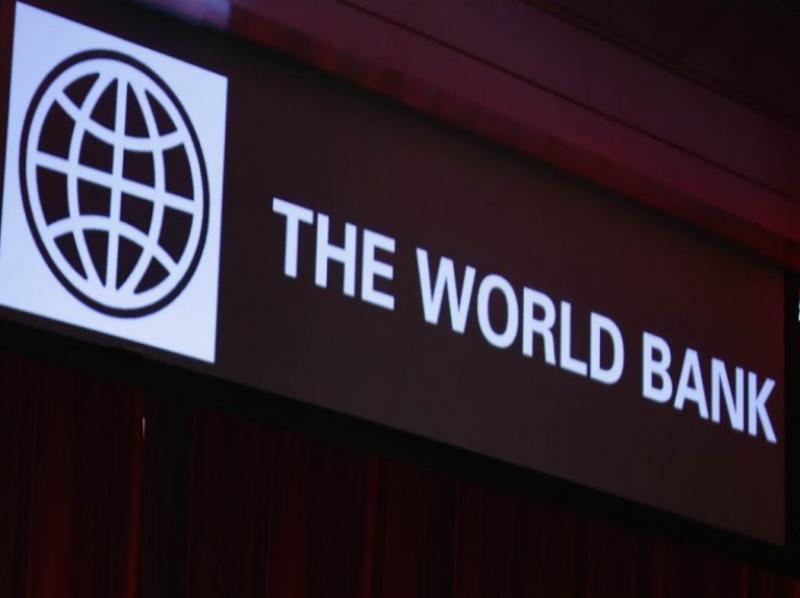البنك الدولي: النمو الاقتصادي يتراجع إلى أدنى مستوى بحلول 2030