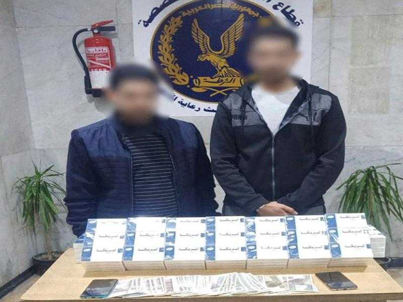 ضبط شخصين لترويجهما أدوية مخدرة عبر تليجرام