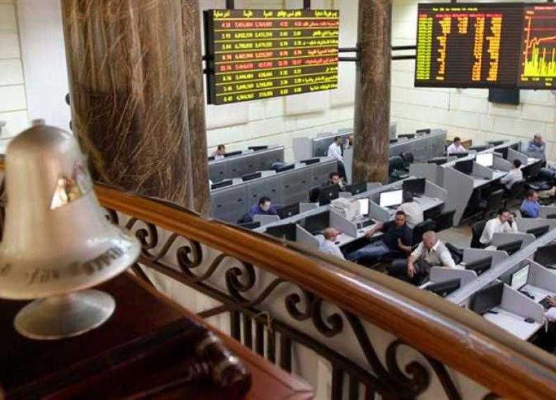 البورصة المصرية تربح 26 مليار جنيه بختام جلسة تداول الأربعاء