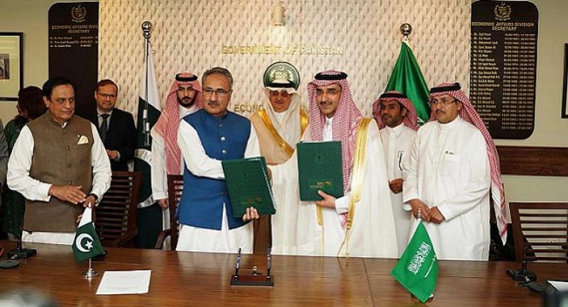 بقيمة 240 مليون دولار.. السعودية تمول مشروعًا للطاقة الكهرومائية في باكستان