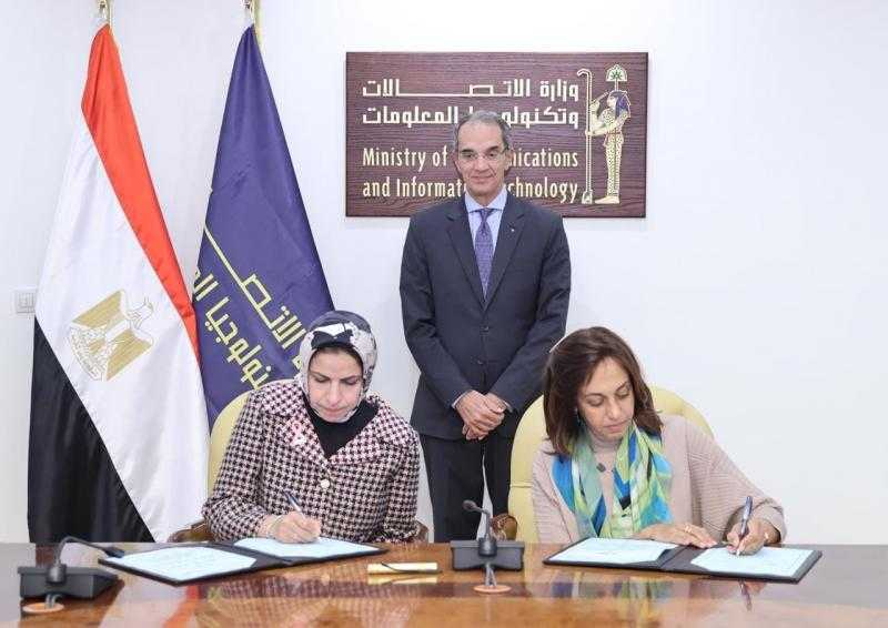 تعاون بين «الاتصالات» و«بهية» للكشف المبكر عن سرطان الثدي بالأشعة