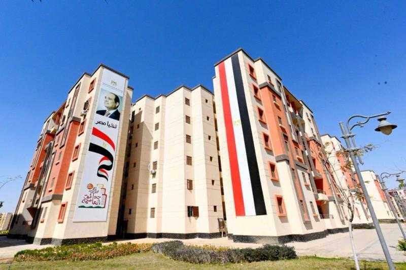 عاجل| ”الإسكان” تعلن عن طرح 116 ألف وحدة سكنية ضمن ”سكن لكل المصريين 7”