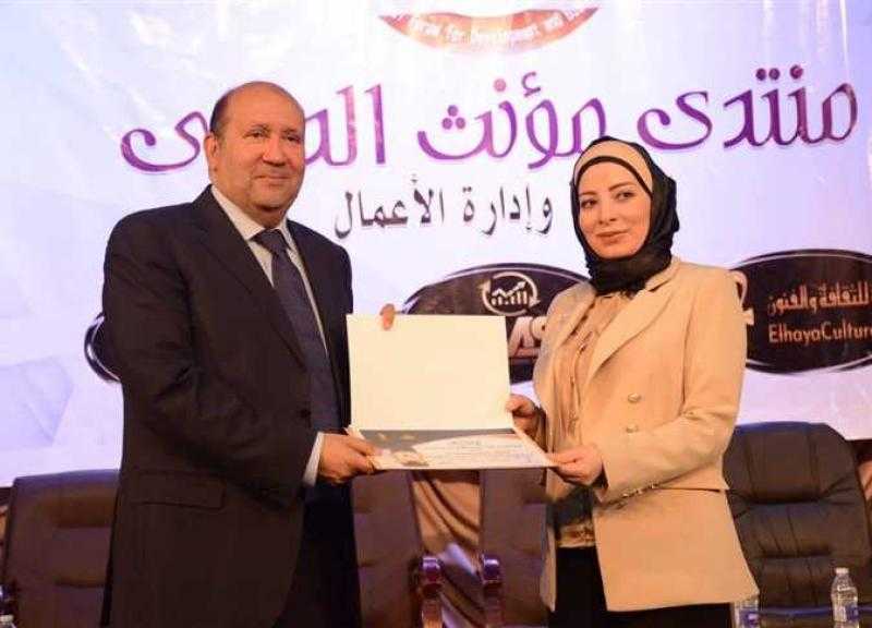 منسق مبادرة المشروعات الخضراء يستعرض الحوافز المُقدمة للمرأة بمنتدى «مؤنث للتنمية»