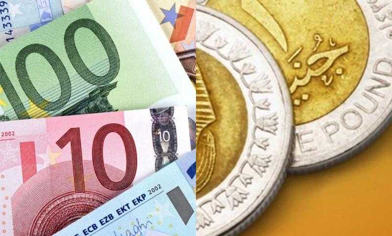 سعر اليورو اليوم بمستهل التعاملات.. العملة أدنى مستوى الـ34 جنيهًا