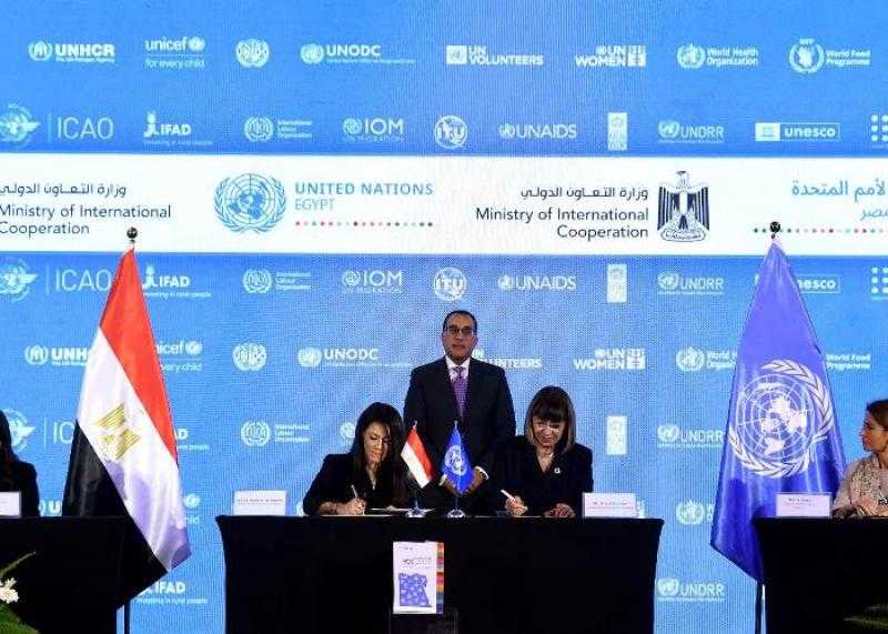 التفاصيل الكاملة للإطار الاستراتيجي الموقع بين مصر والأمم المتحدة| إنفوجراف