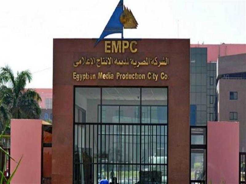 مرتفعة بنسبة 229%.. أرباح ”الإنتاج الإعلامي” تسجل 166 مليون جنيه