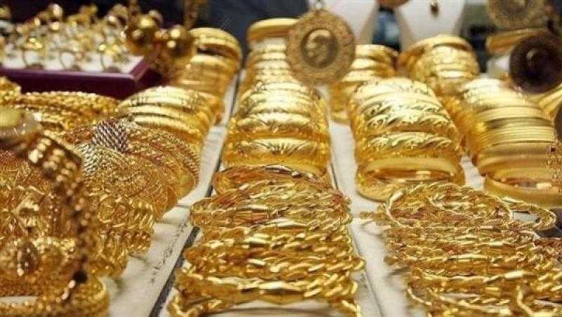 أسعار الذهب اليوم الإثنين بمنتصف التعاملات.. ثبات «عيار 21»