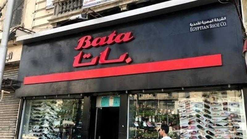 ”قطاع الأعمال” تكشف تفاصيل دمج ”باتا” مع شركة المحاريث والهندسة| فيديو