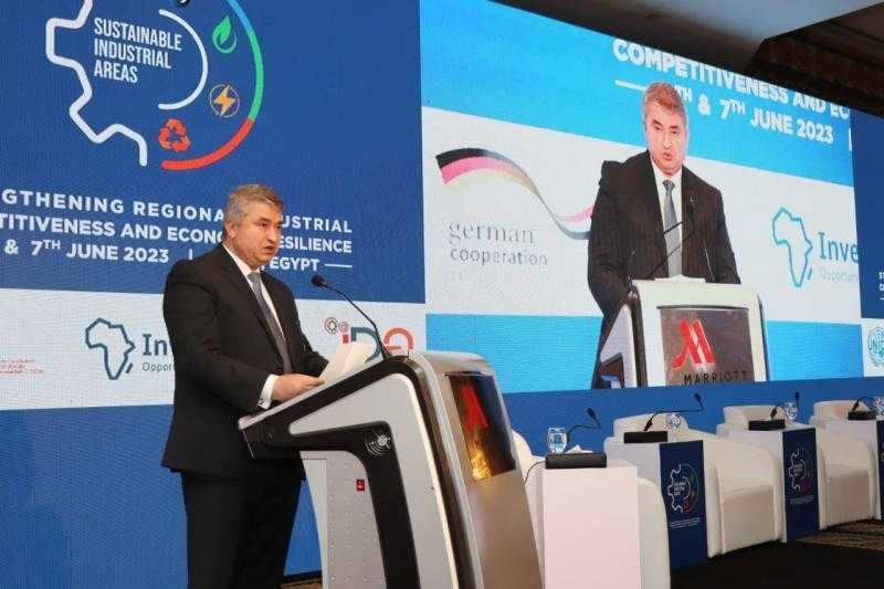 انطلاق مؤتمر «المناطق الصناعية المستدامة» للتطوير المستقبلي بالتعاون مع GIZ الألمانية