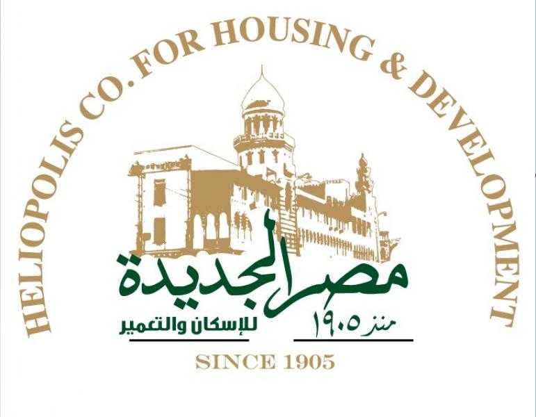 شركة مصر الجديدة تتلقى عددا من العروض لاستغلال مجمع غرناطة بنظام الشراكة