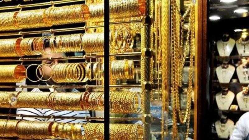 سعر جرام الذهب اليوم الأربعاء.. و«عيار 21» يفقد 15 جنيهًا