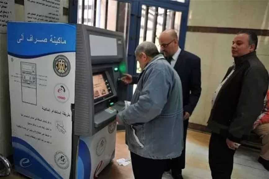 موعد صرف معاشات شهر نوفمبر 2025.. إليك الجدول وأماكن الصرف