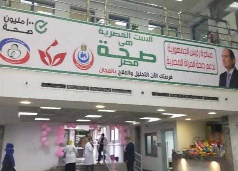 «الوزراء» يكشف حقيقة إلغاء العلاج على نفقة الدولة
