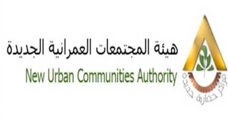 المجتمعات العمرانية: مهلة عام للأندية لاستخراج التراخيص وتنفيذ المنشآت