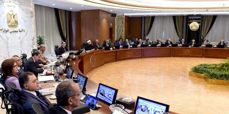 مجلس الوزراء يوافق على استضافة مقر لاتحاد البريد العالمي