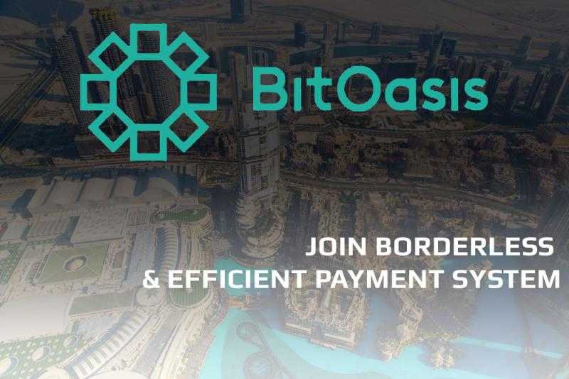 دبي تعلن تعليق ترخيص منصّة العملات الرقمية بِت أويسس.. تفاصيل