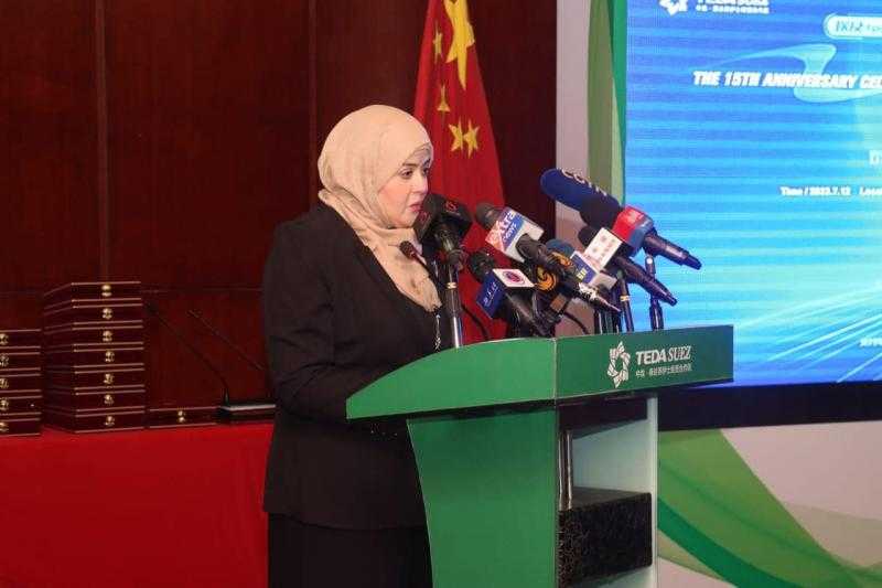 نهلة عماد: المنطقة الاقتصادية شريك قوي للاستثمارات الصينية