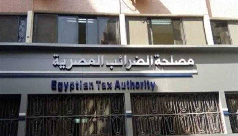 «الضرائب»: حل مشكلات الممولين من خلال ندوات الأون لاين وورش العمل