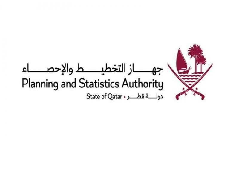 «الإحصاء القطرية» تطلق النسخة الثانية من بوابة البيانات المفتوحة