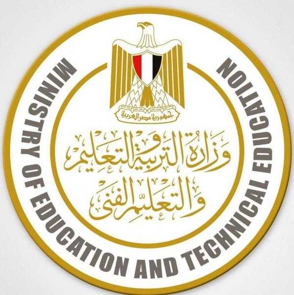 وزارة التعليم تعلن وظائف بمدارس المتفوقين فى العلوم والتكنولوجيا