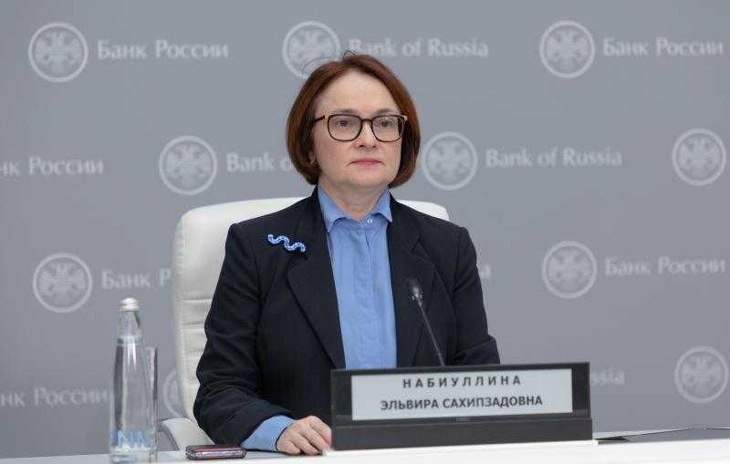 المركزي الروسي يرجح خفض الفائدة في النصف الثاني من عام 2024